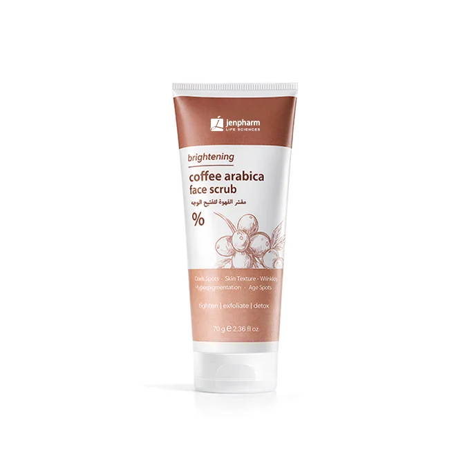 Brightening Coffee Scrub product for brightening and pigmentation care