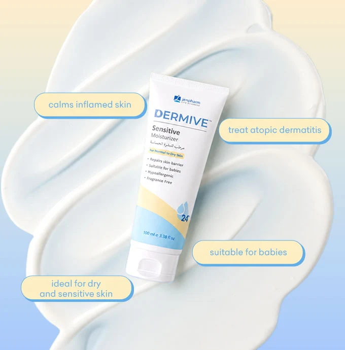 Dermive Sensitive Moisturizer – original product, SkinPharm Pakistan